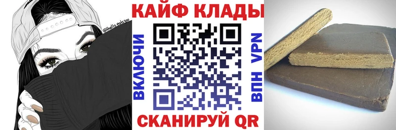 Где купить Александров гидра tor  Мефедрон  ГАШИШ  Конопля  А ПВП 