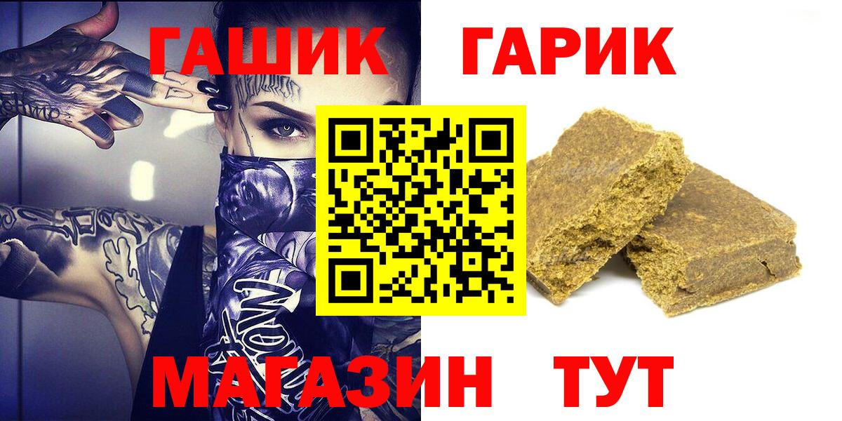 МЕТАДОН Александров
