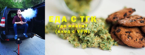 героин Абинск