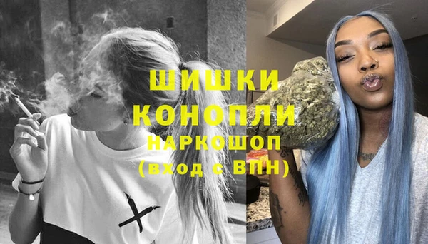 COCAINE Абдулино