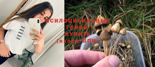 героин Абинск