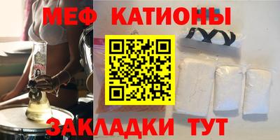 дживик Абакан