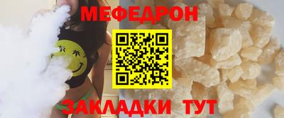 первитин Азнакаево