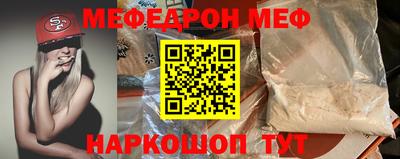 первитин Азнакаево