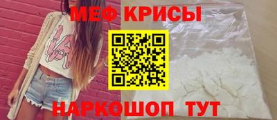 гашик Абинск