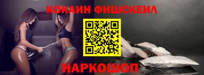 первитин Азнакаево
