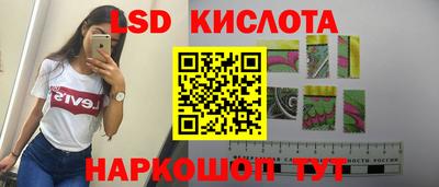 первитин Азнакаево