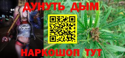 первитин Азнакаево
