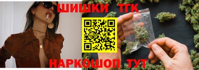 первитин Азнакаево