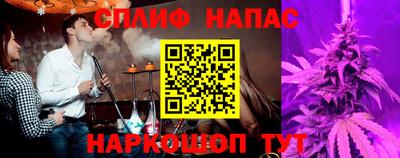 дживик Абакан