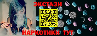 первитин Азнакаево