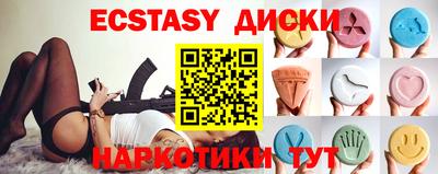 первитин Азнакаево