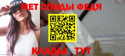 дживик Абакан