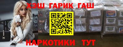 первитин Азнакаево