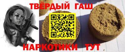 первитин Азнакаево