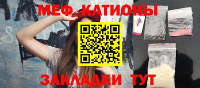 гашик Абинск