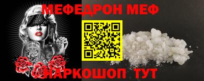 дживик Абакан