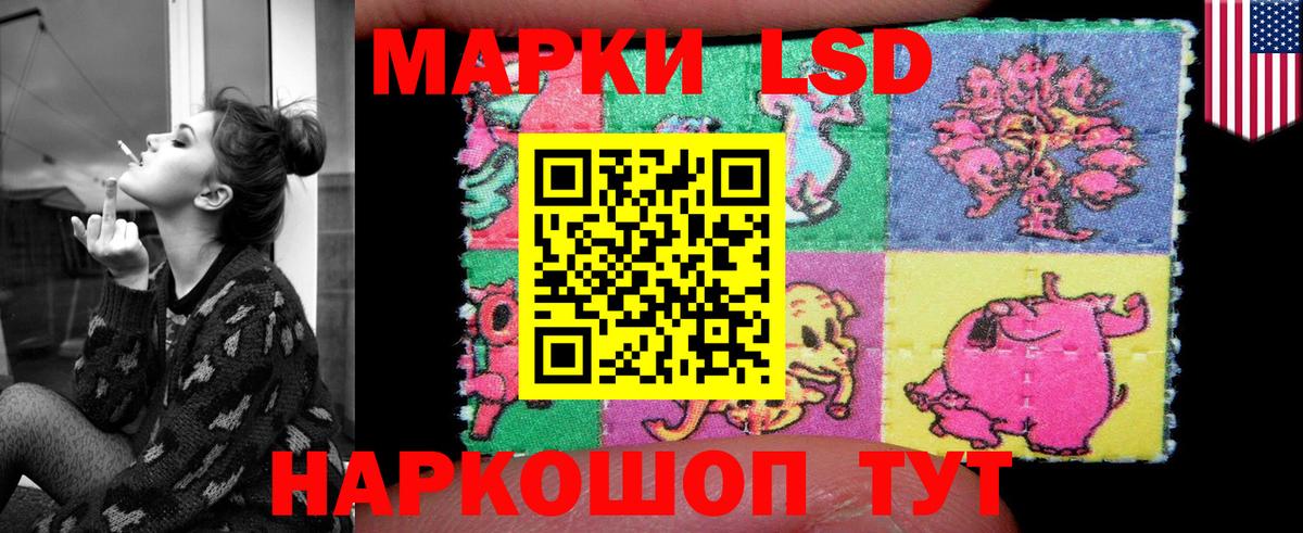 Александров  Лсд 25 экстази ecstasy  Вход с VPN  Лсд 25 экстази  Лсд 25 экстази ecstasy 