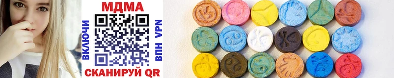 hydra ONION  Александров  MDMA crystal 
