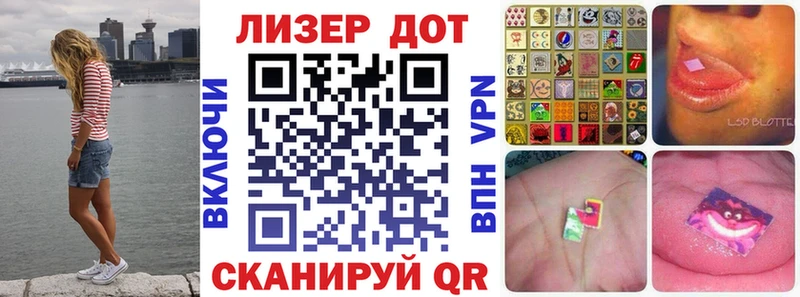 как найти закладки  Александров  Марки 25I-NBOMe 1500мкг 