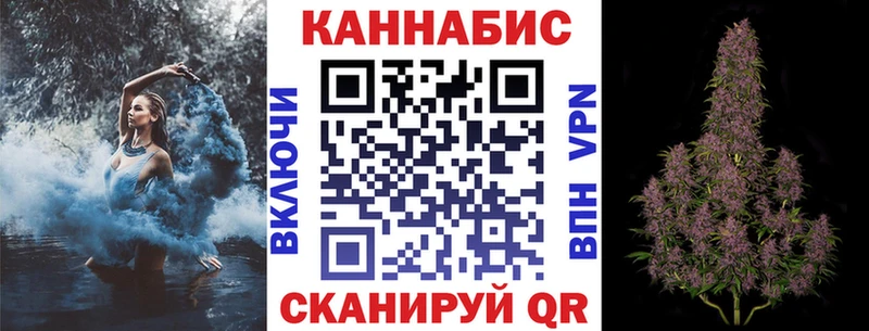 где найти Александров кракен вход Конопля Bruce Banner